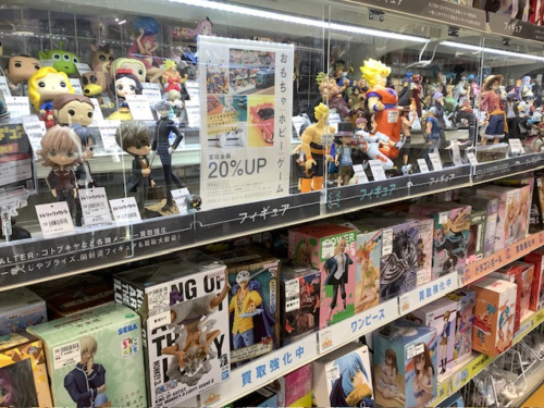 トレファクブログ画像1