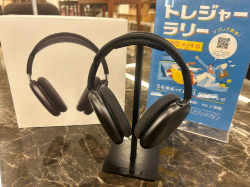 トレファクブログ画像1
