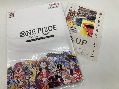 トレファクブログ画像1