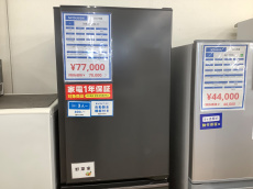 トレファク上福岡店ブログ