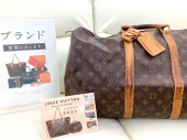 トレファク上福岡店ブログ
