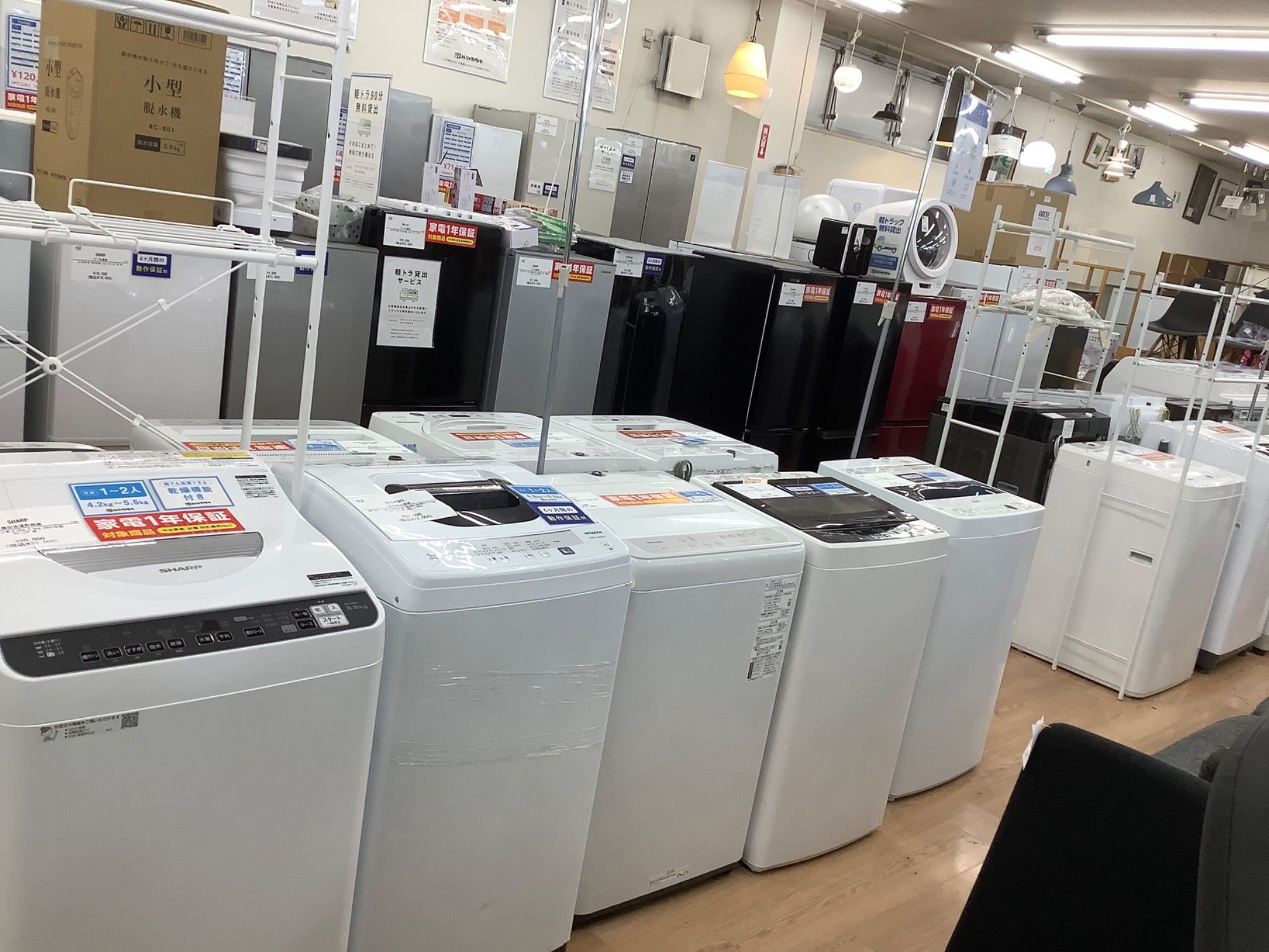 HITACHI ドラム式洗濯乾燥機 12kg【トレファク上福岡】 - 洗濯機
