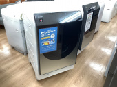 トレファク上福岡店ブログ