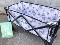 トレファク上福岡店ブログ