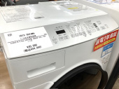 トレファク上福岡店ブログ