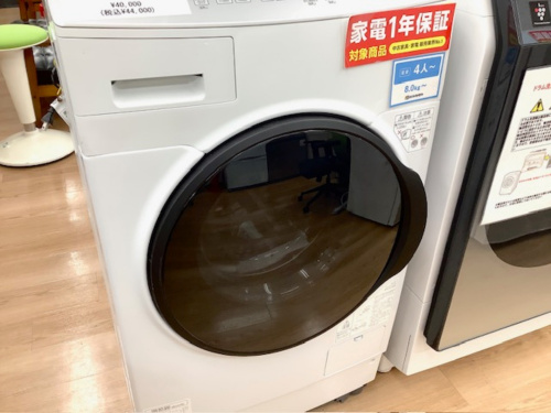 トレファクブログ画像2