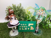 トレファク上福岡店ブログ