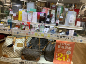 トレファク上福岡店ブログ