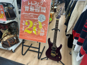 トレファク上福岡店ブログ