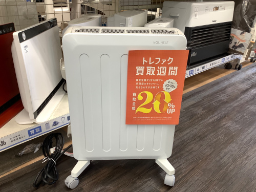 トレファクブログ画像1