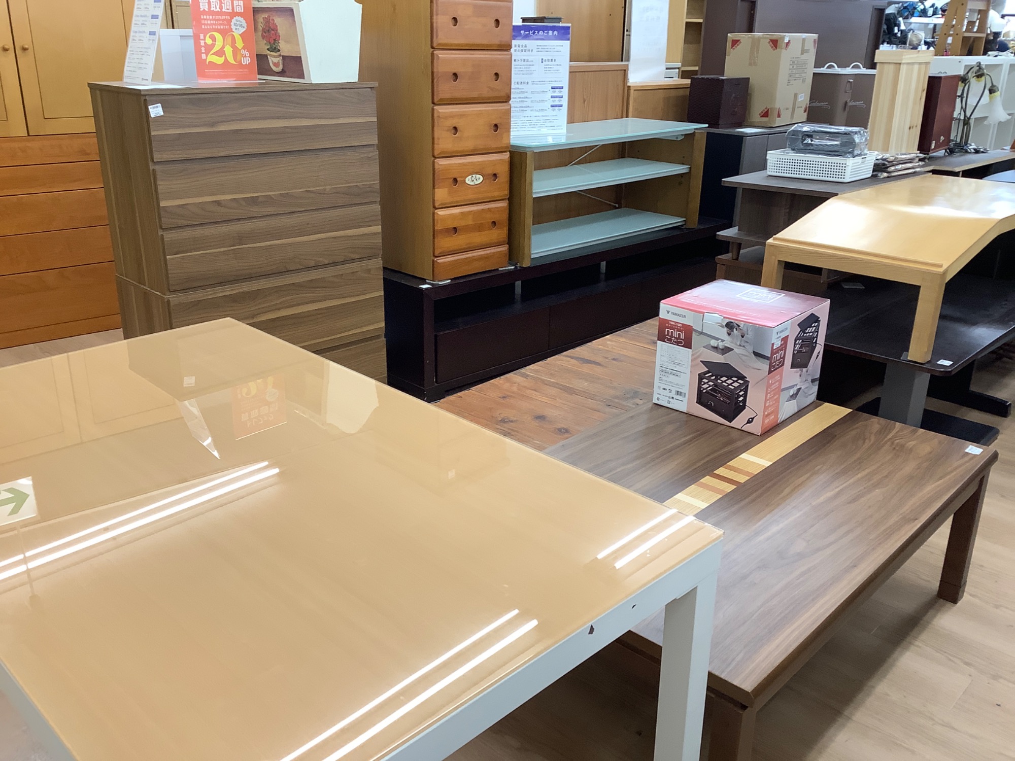 こたつでぬくぬく♪【家具調こたつ 協立工芸 S-クレオ120 】のご紹介