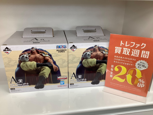 トレファクブログ画像1