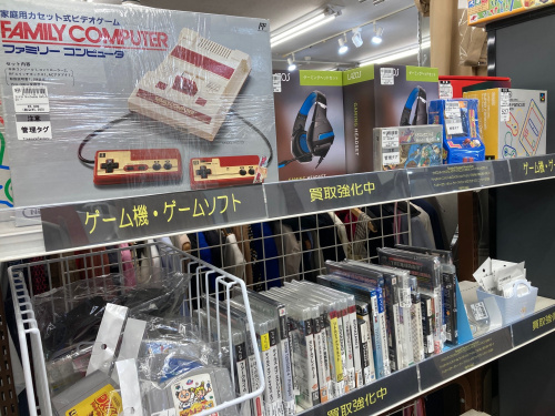 トレファクブログ画像4