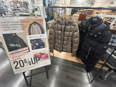 トレファク上福岡店ブログ