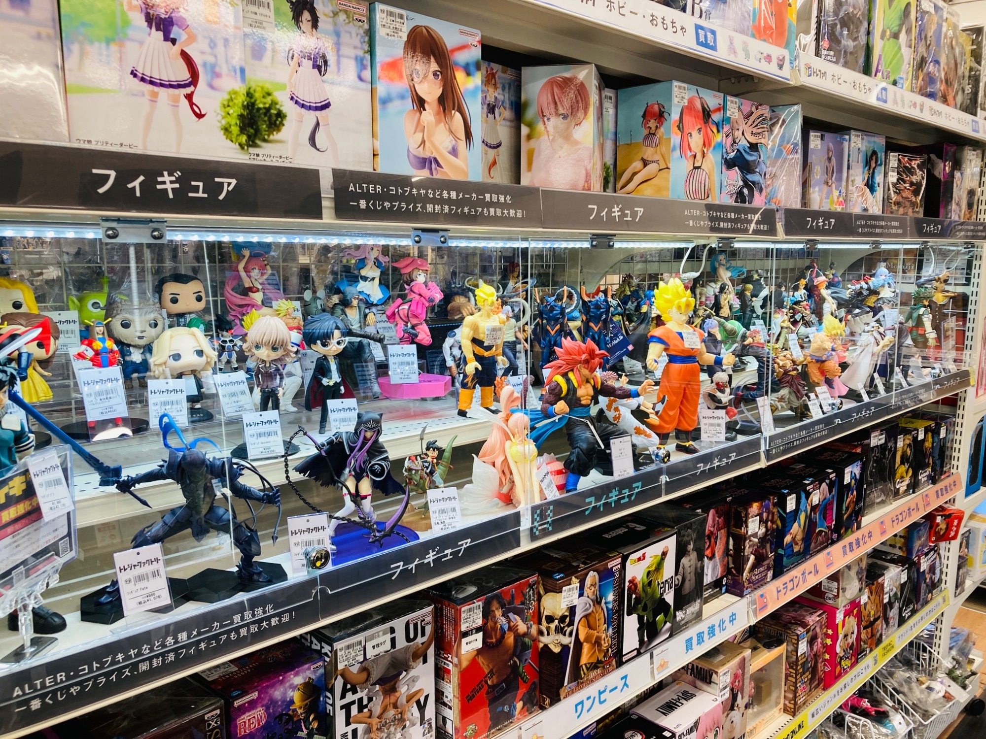 Maid Maison 白石トオのフィギュア買取入荷しました！｜2024年11月13日