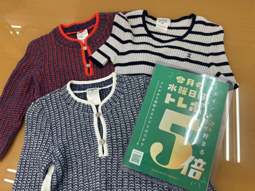 トレファクブログ画像1