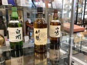 トレファク上福岡店ブログ