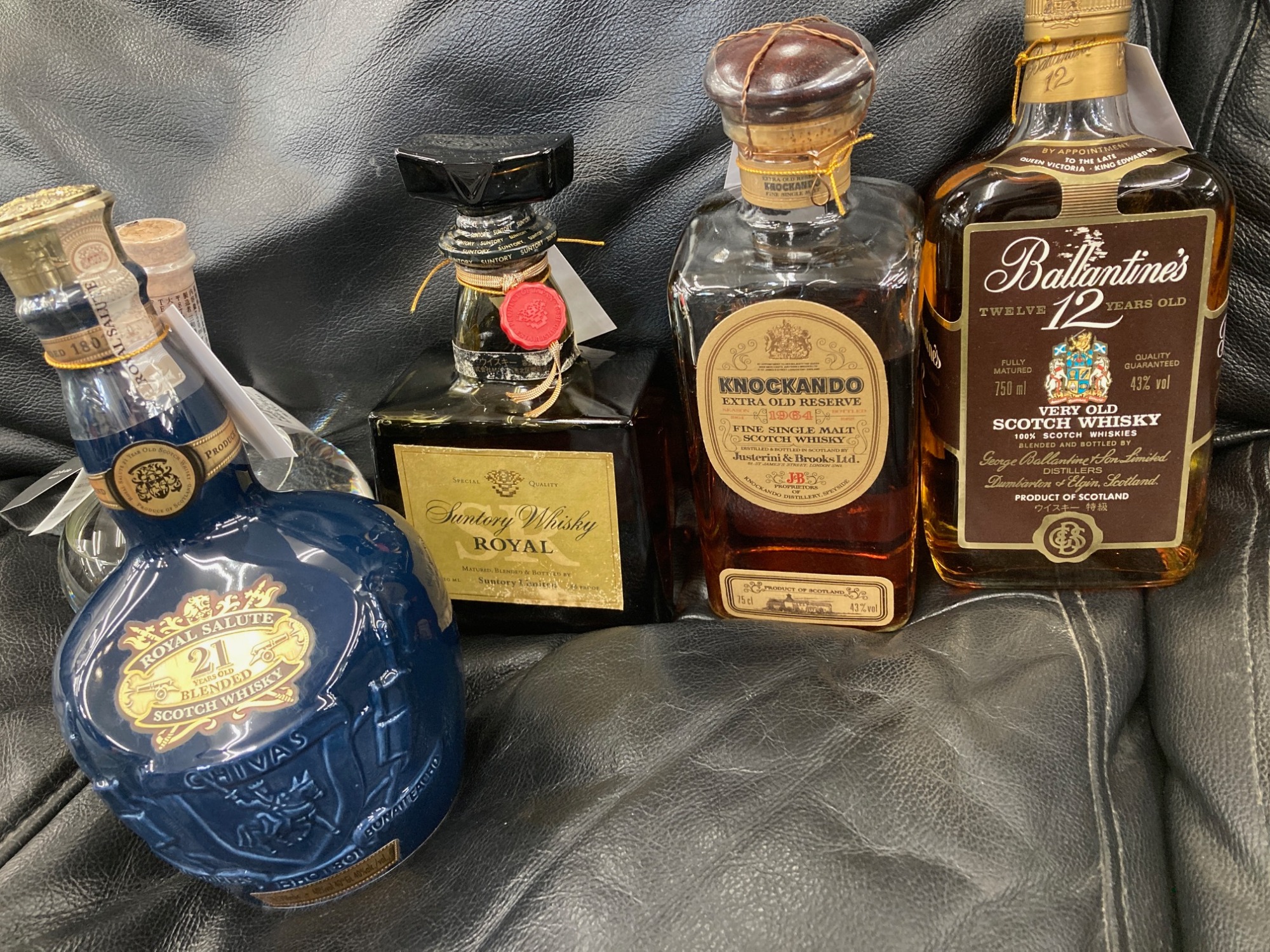 ウィスキー、ブランデー、焼酎買取入荷しました！もちろん買取強化中