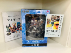 トレファク上福岡店ブログ