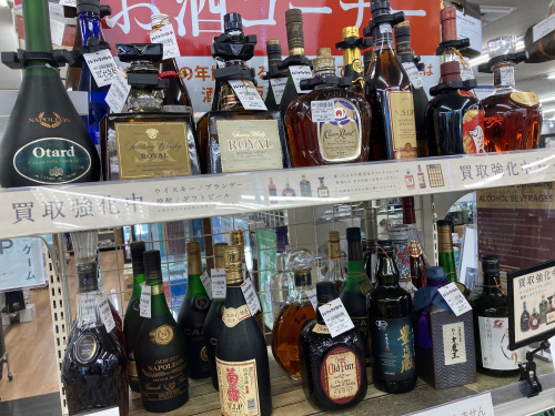 トレファクブログ画像4