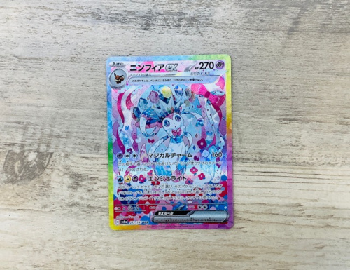 トレファクブログ画像2
