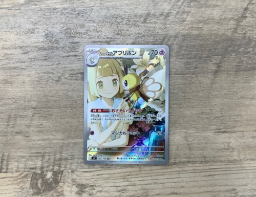 トレファクブログ画像4