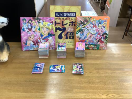 トレファクブログ画像1