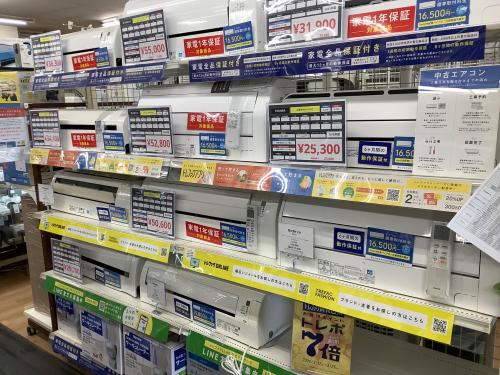 トレファクブログ画像2