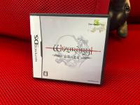 Netforce】カウンターセット【トレファク上福岡】