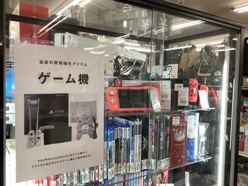 トレファクブログ画像9
