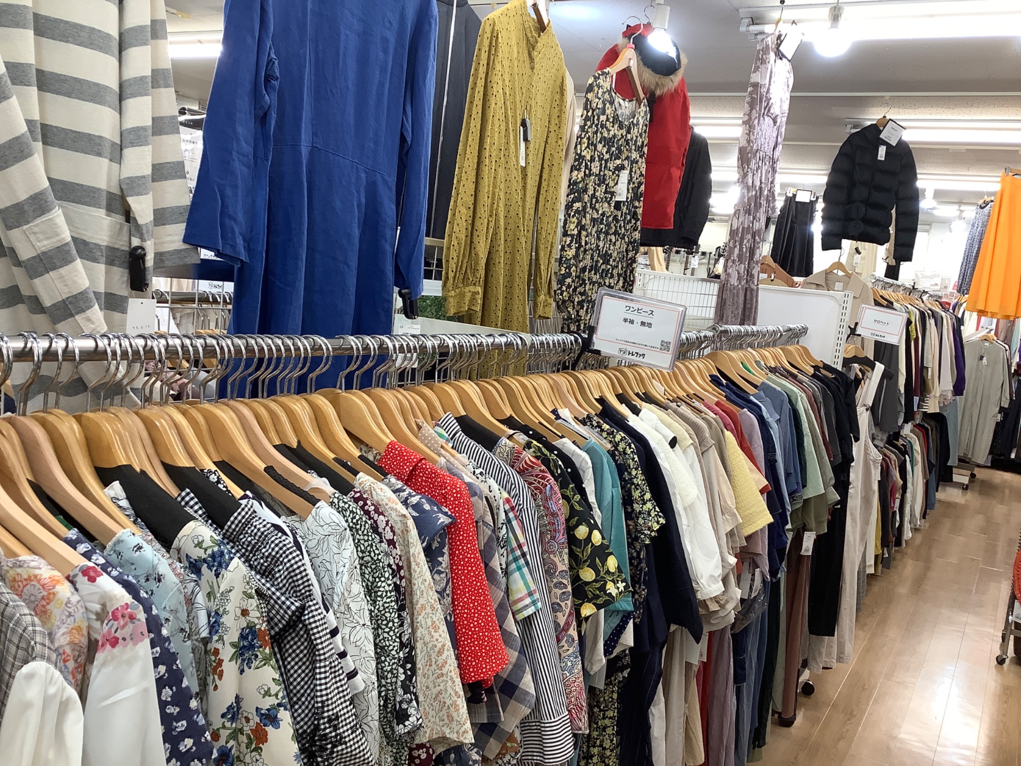 moussy（マウジー）のUMBROユニフォームが買取入荷致しました