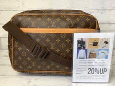 トレファク上福岡店ブログ