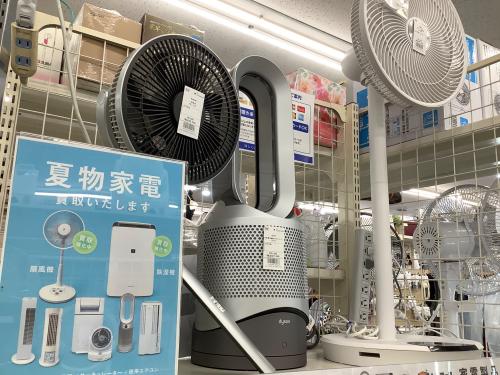 トレファクブログ画像5