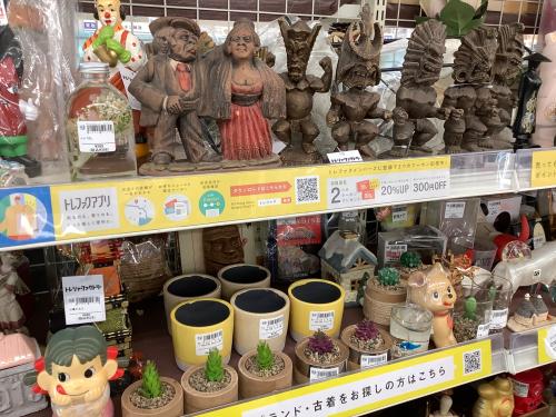 トレファクブログ画像4