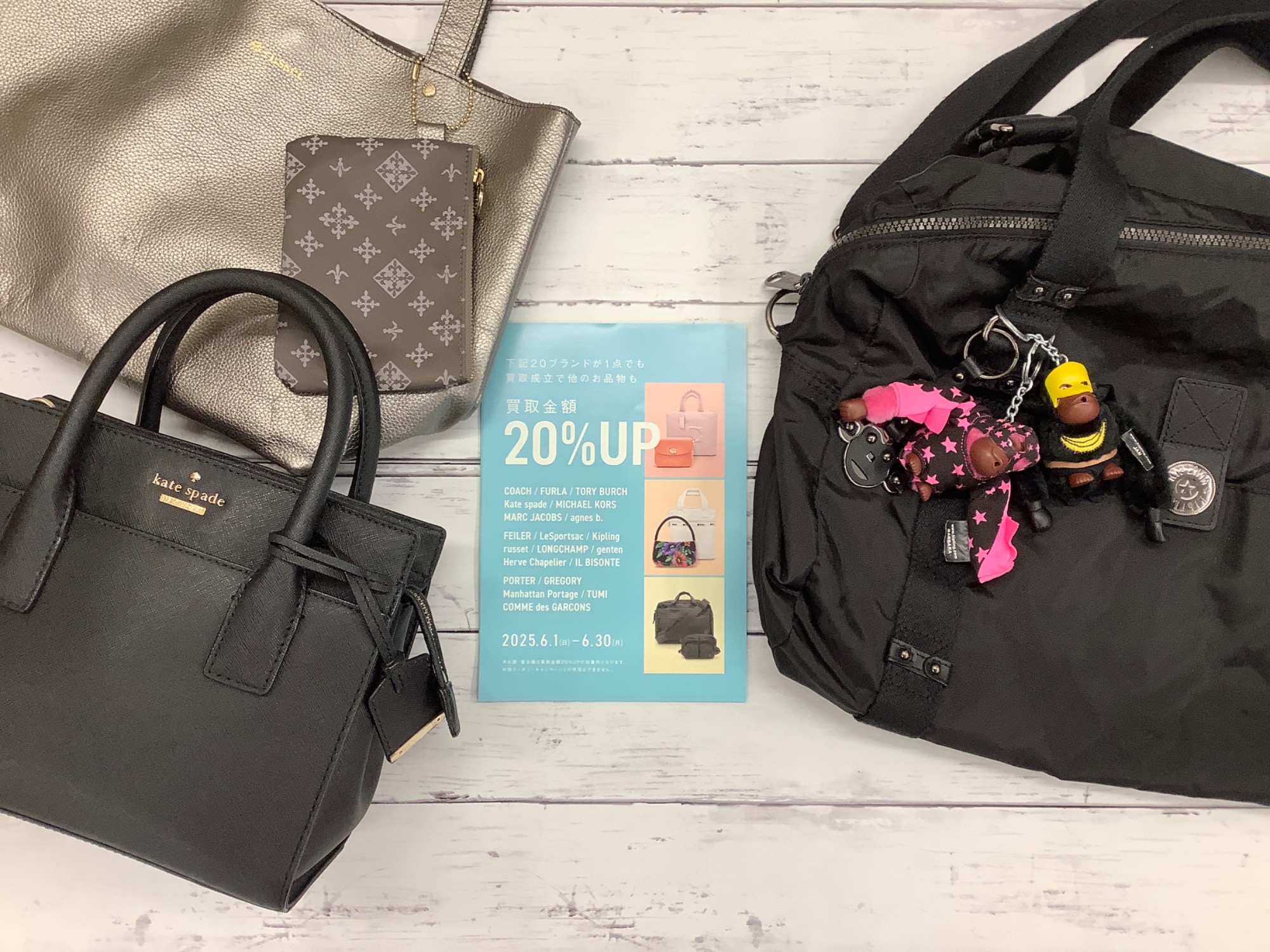 PRADA(プラダ)のナイロンショルダーバッグが買取入荷いたしまし