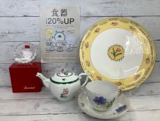 トレファク上福岡店ブログ