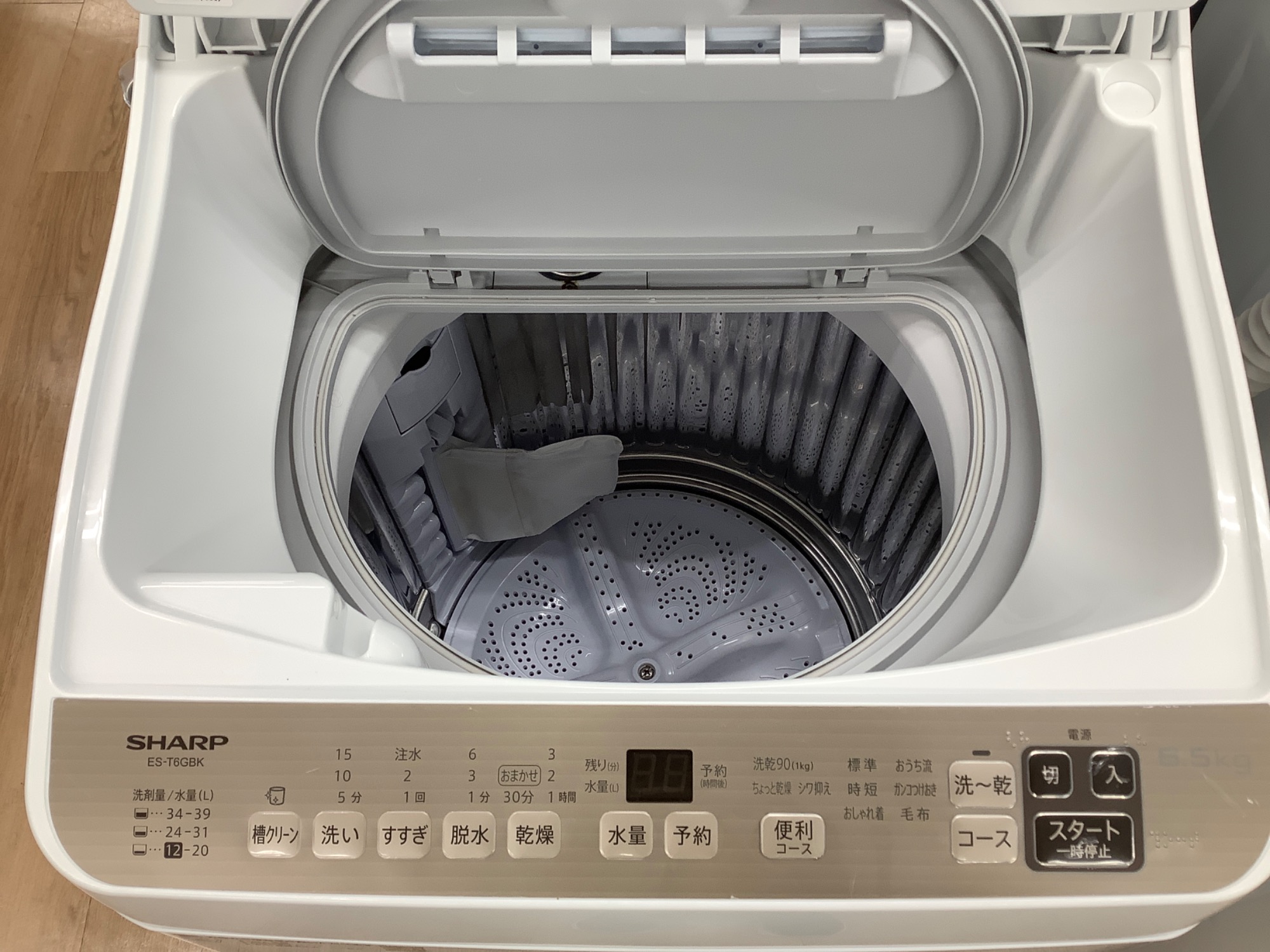 家電1年保証対象商品！！】SHARP (シャープ)の全自動洗濯機 6.5