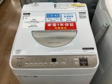 トレファク上福岡店ブログ