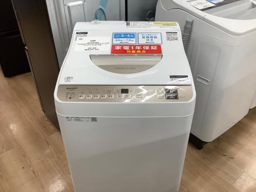 トレファクブログ画像2