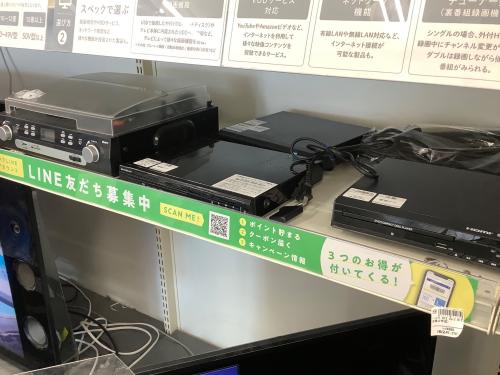 トレファクブログ画像8