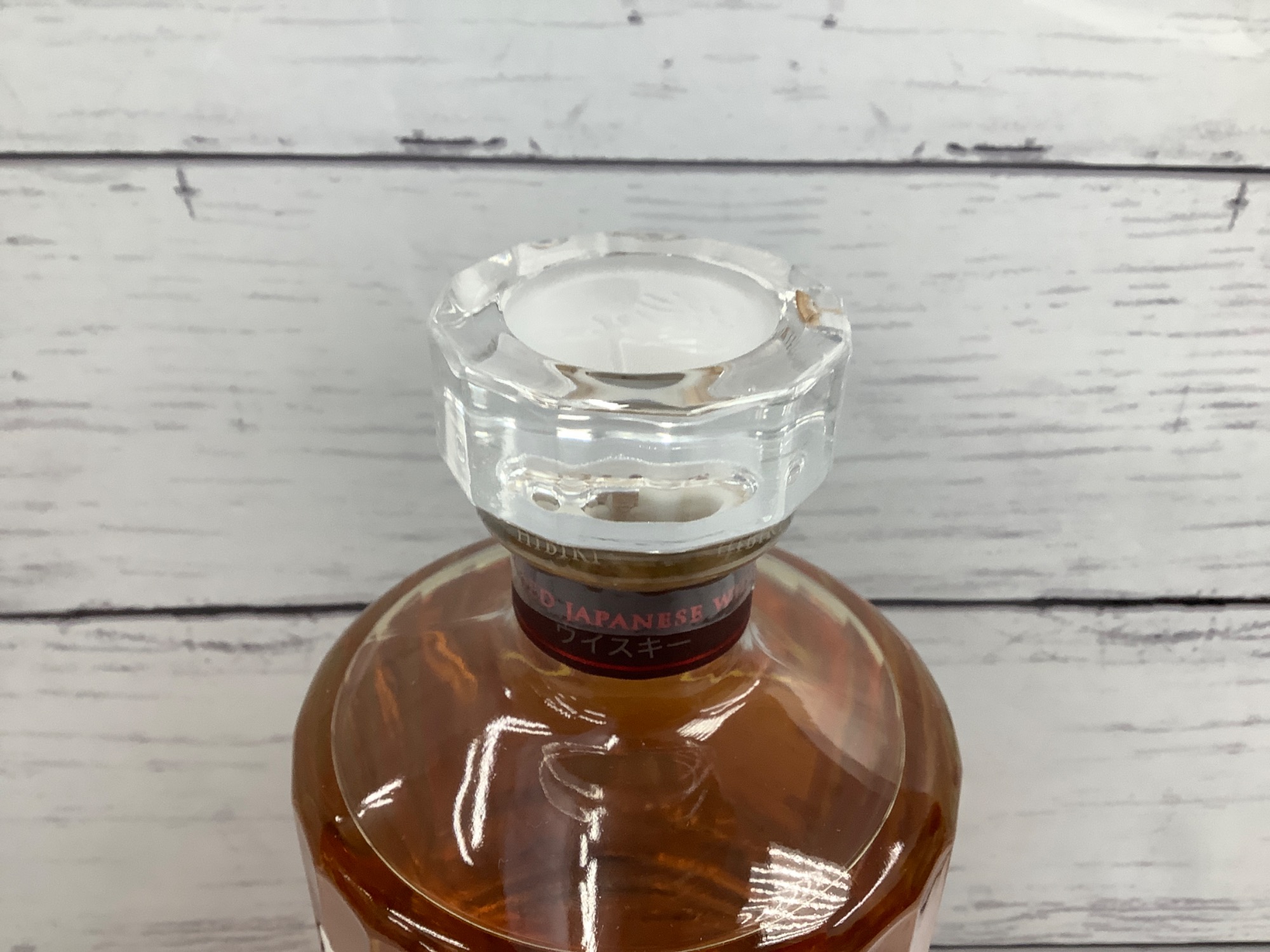 サントリー - 響　700ミリ　新品未開封 サントリー 響 700ml 未開封 BLOSSOM HARMONY が買取入荷いたし