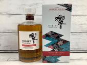トレファク上福岡店ブログ