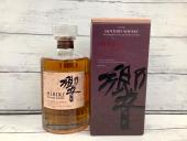 トレファク上福岡店ブログ