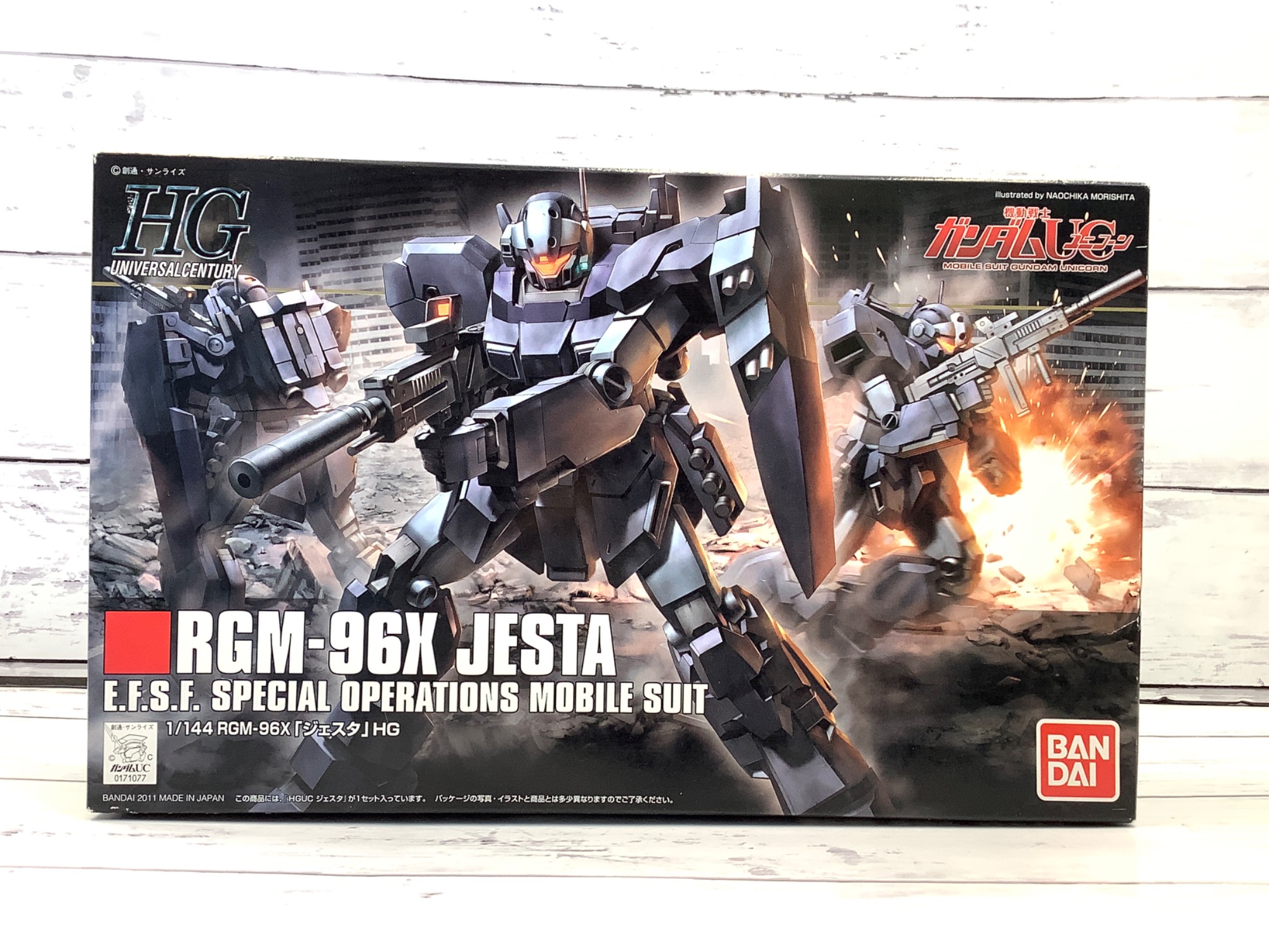 BANDAI ガンプラ RGM-96X JESTAが買取入荷いたしました！｜2025