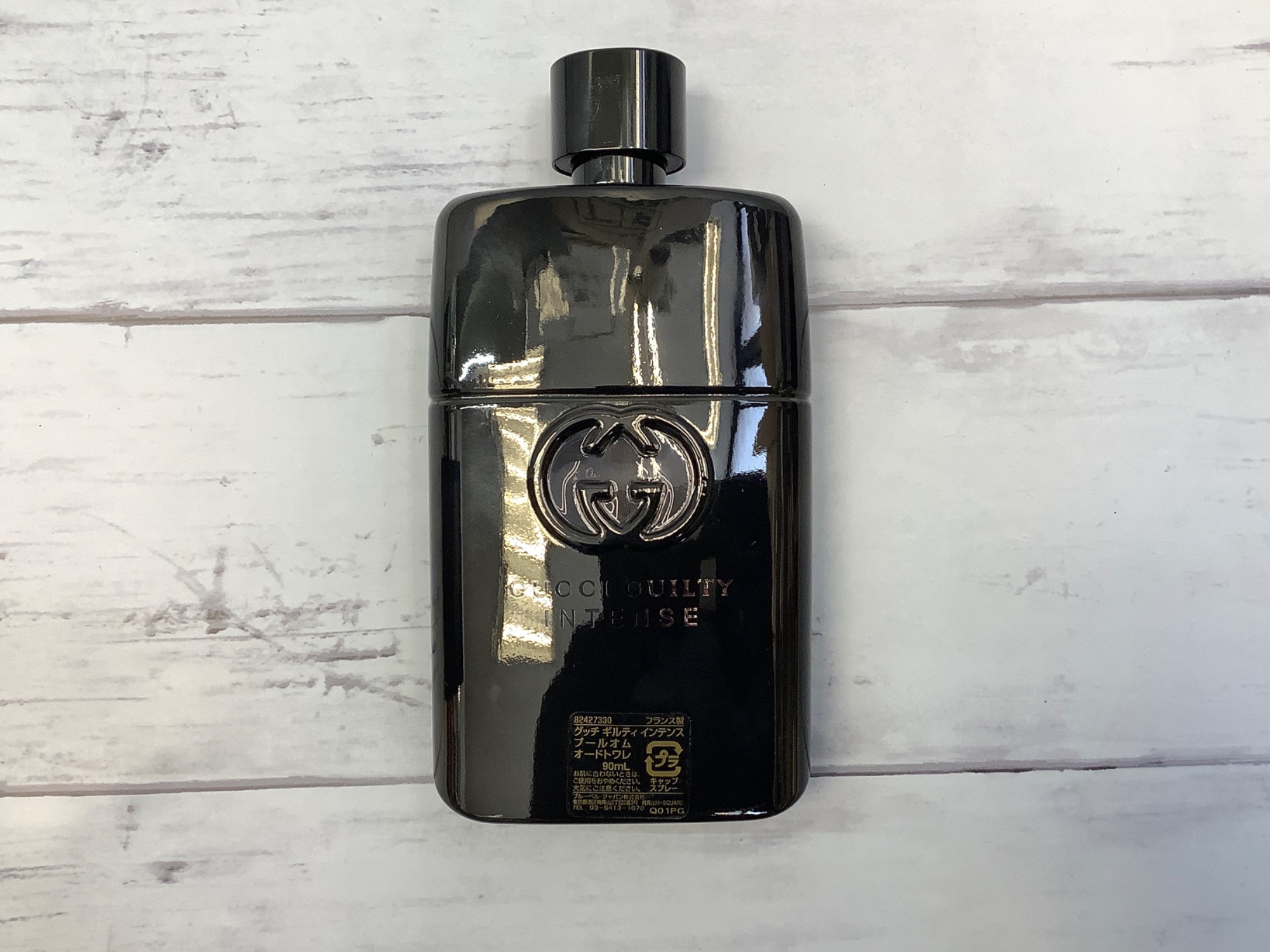 Guilt Free 専用 GUCCI(グッチ) GUILTY INTENSE POUR HOMMEオードトワレが買取