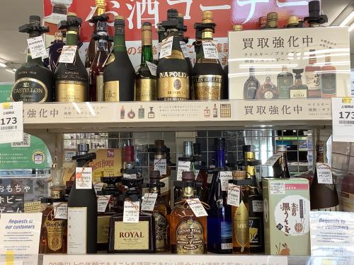 トレファクブログ画像5