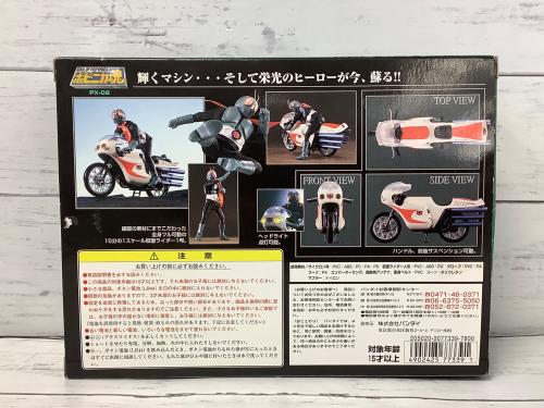 トレファクブログ画像4