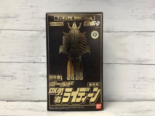 トレファクブログ画像1