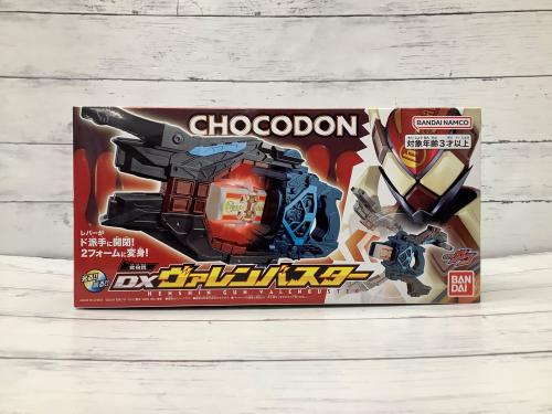 トレファクブログ画像1