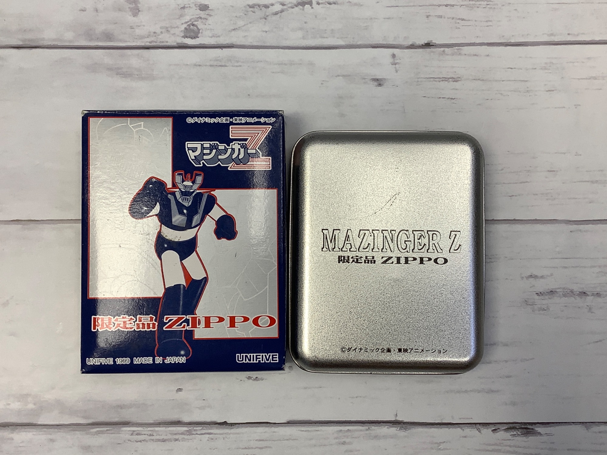 返品商品 ZIPPO マジンガーZ 限定品が買取入荷致しました!｜2025年09月02